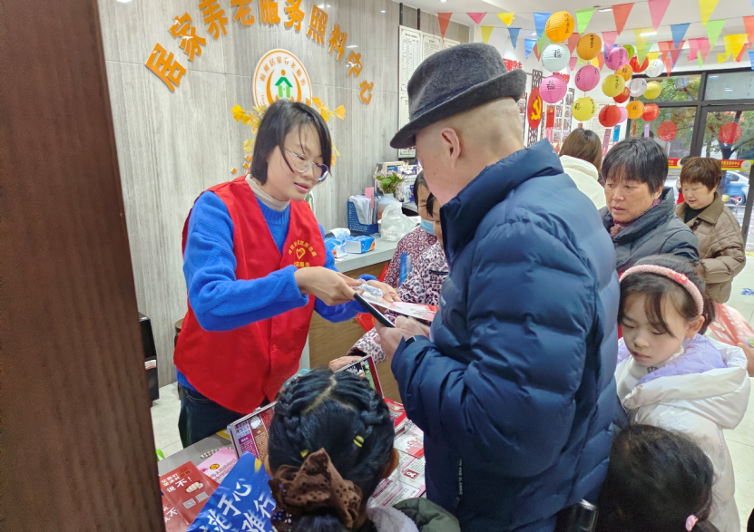 欢欢喜喜闹元宵  反邪宣传忘不了263.png